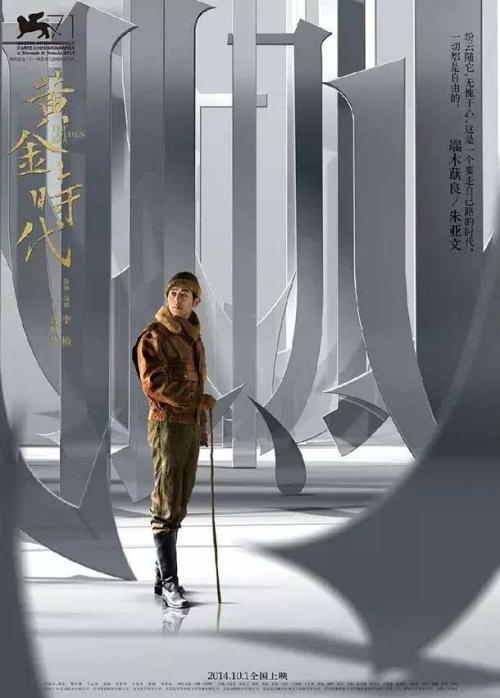 怎么办假拉脱维亚护照电子版