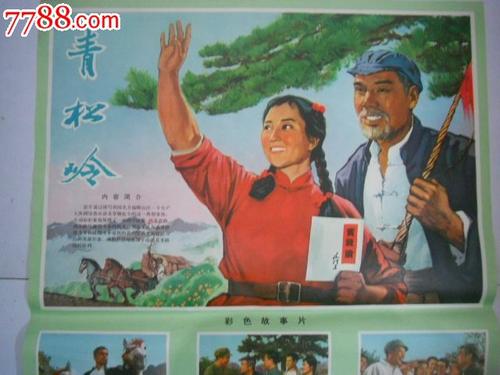 怎么购买圭亚那数字货币ky认证资料